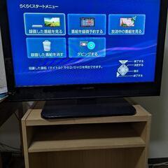 家電 テレビ 液晶テレビ DX BROADTEC 32型 LVW...