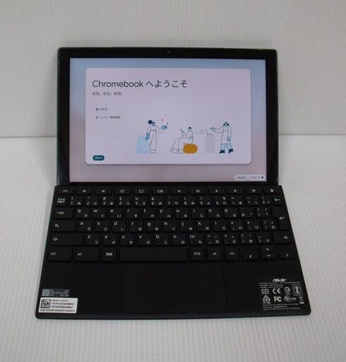タブレットPC ASUS Chromebook Detachable CM3 CM3000DVA-HT0019