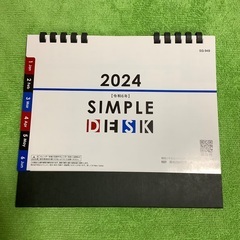 2024 SIMPLE DESK卓上カレンダー