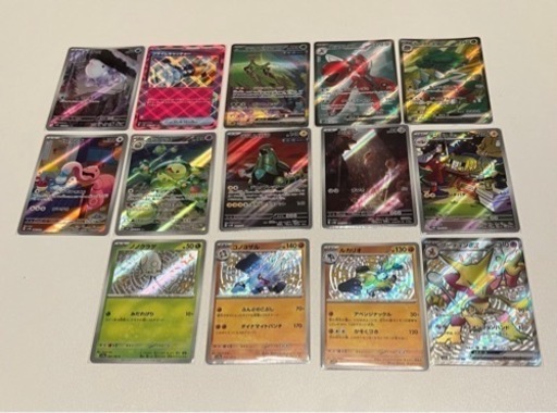 ポケカまとめ売り　テツノイサハsar など