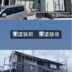屋根塗装20万〜　外壁塗装50万〜　　　　屋根外壁全塗装しても100万越えません - 熊本市