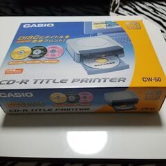 ２月激安セール。さらに値下げ。4500円→3900円。CASIO...