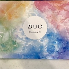 DUO ザクレンジングバーム ミニ5種セット 2箱