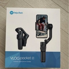 FeiyuTech VLOGpocket2 スマホ用ジンバル★