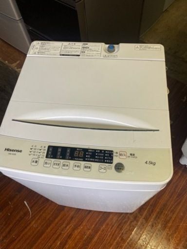 福岡市内配送設置無料　2022年式　ハイセンス 全自動 洗濯機 4.5kg ホワイト HW-K45E 最短10分洗濯 真下排水 予約機能 スリム 風乾燥 強力洗浄 一人暮らし 二人分のお洗濯！