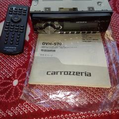 DVH-570 カロッツェリア　carrozzeria　DVD