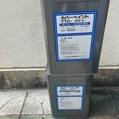 ゴムシートの材料お安くで