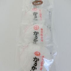 0円：鹿児島名物 かるかん 未開封 こしあん 和生菓子 お菓子