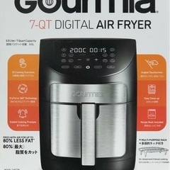 GOURMIA デジタルエアーフライヤー ブラック