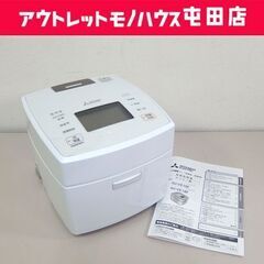 三菱 IHジャー炊飯器 2023年製 5.5合炊き NJ-VE1...