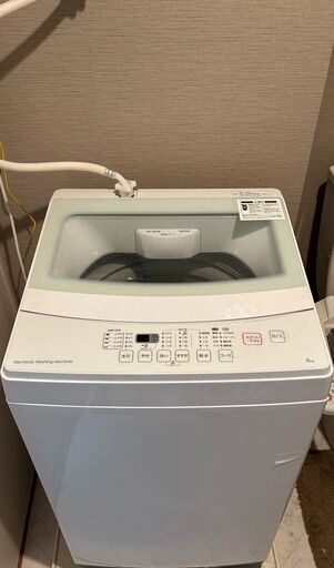 ※受付終了【2024/2/10(土)受け取り】2019年製 6kg 全自動洗濯機