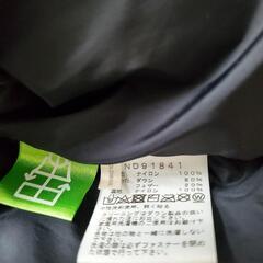 ノースフェイス　ヌプシジャケット