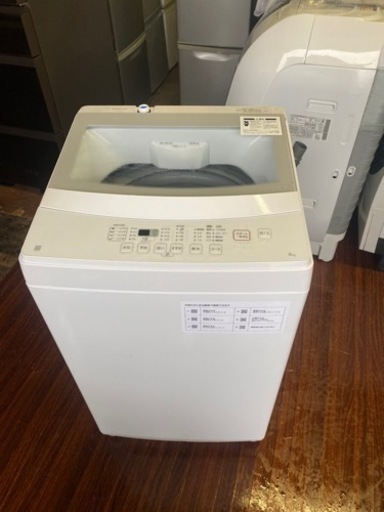 北九州市内配送無料　保証付き　2022年式　ニトリの6.0kg全自動洗濯機 「NTR60」