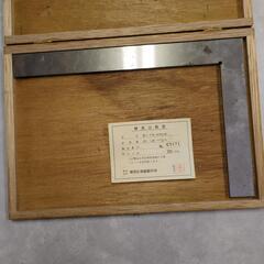 理研計測器製作所 平形直角定規1級 300 RHS1-300