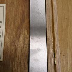 理研計測器製作所 平形直角定規1級 300 RHS1-300