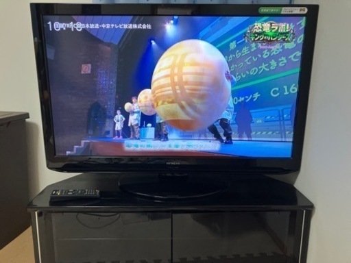 テレビ 日立 42型 HDMI使えません L42-C07 - 液晶テレビ テレビ 日立 42型 HDMI使えません L42-C07 - 液晶テレビ