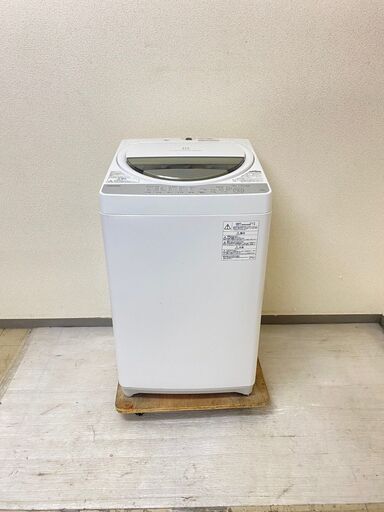 【レトロ】冷蔵庫National 162L 2005年製 NR-B162R-W 洗濯機TOSHIBA 6kg 2018年製 AW-6G6 EF57355 EP50836