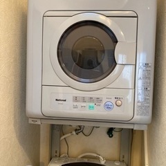 衣類乾燥機 ナショナル NH-D502  【台座別です】
