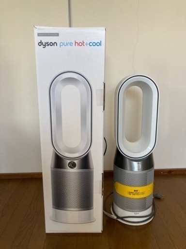 Dyson HP04 Pure Hot + Cool空気清浄機能付ファンヒーター箱付き