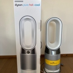 Dyson HP04 Pure Hot + Cool空気清浄機能...