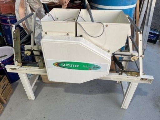 SUZUTEC 播種機