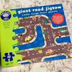 Giant road jigsaw★3歳から