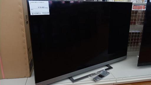 ★ジモティ割あり★ TOSHIBA　液晶テレビ　20年製　55インチ　クリーニング済　YJ1542