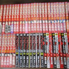 コミック　色々まとめて　128冊