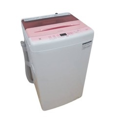 ハイアール　洗濯機　ピンク　5.5kg