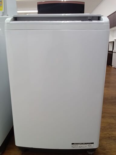 ★ジモティ割あり★ HITACHI 乾燥機付洗濯機 4.5Kg 19年製 動作確認／クリーニング済み MT241