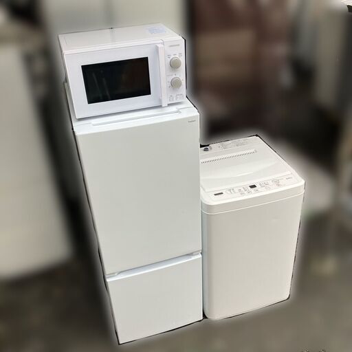 受付終了)【分解洗浄済み♬】良品セット♬①冷蔵庫②洗濯機③ 受付終了)【分解洗浄済み♬】良品セット♬①冷蔵庫②洗濯機③