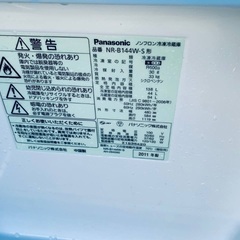 限界価格挑戦！！新生活家電♬♬洗濯機/冷蔵庫♬234