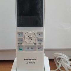 交渉中  Panasonic ワイヤレスモニター子機 VL-WD612