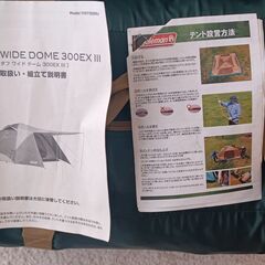 Coleman　キャンプ用品　セット