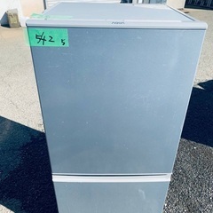 限界価格挑戦！！新生活家電♬♬洗濯機/冷蔵庫♬239