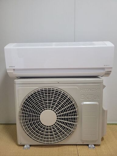 2023年製 日立  白くまくん  RAS-AJ22N(W)