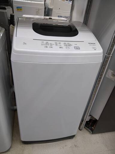 人気商品HITACHI 日立 2021年製 5kg 洗濯機 NW-50F 1518
