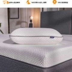 エマスリーブ|クイーンベッドフレーム&プレミアムマットレス&ピロー