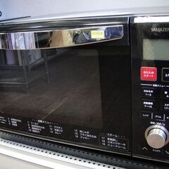 ③【中古】2020年製　山善　オーブンレンジ YRK-F251SV 山善 オーブンレンジ YRK-F251SVをレビュー！クチコミ・評判をもとに