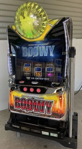 【美品】ディ・ライト パチスロBOOWY コイン不要機 ※直接引取限定