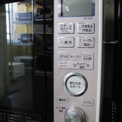 値下げ]東芝 スチームオーブンレンジ ER-VD70 2021 N23-247 高く買取る 