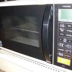 【30】TOSHIBA　東芝　電子レンジ　ER-K3　2014年...