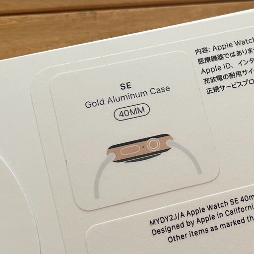 Apple Watch SE ( GPSモデル) - 40mm ゴールドアルミニウムと  