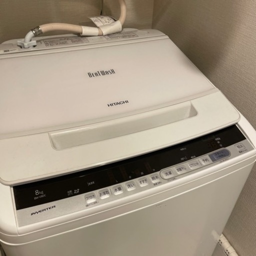 決まりました】2019年式HITACHI洗濯機 決まりました】2019年式HITACHI洗濯機