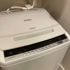 【決まりました】2019年式HITACHI洗濯機