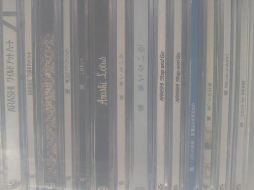 嵐　シングルCD　一部アルバムCD