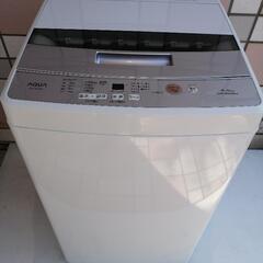 アクア―AQW-S45G 4.5k全自動洗濯機  [最終値下げします]