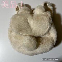 【ネット決済】ベビーリュック/クマ耳クマの尻尾付