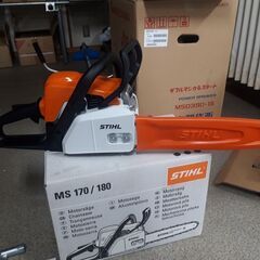 引渡完了　【新品、未使用品】スチール エンジンチェンソー MS170　 ガイドバー 35cm 引渡完了 【新品、未使用品】スチール エンジンチェンソー MS170