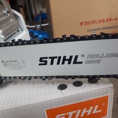 引渡完了 【新品、未使用品】スチール エンジンチェンソー MS170